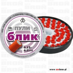 Śrut wybuchowy kwintor z...