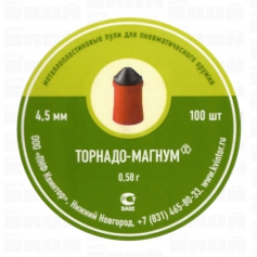 Śrut Kvintor Tornado Magnum...