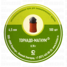 Śrut Kvintor Tornado Magnum...